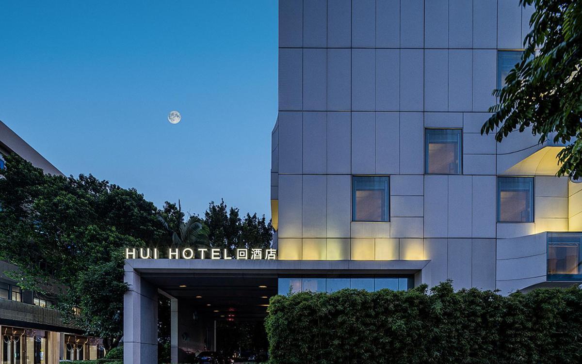 Shenzhen Hui Hotel Exteriér fotografie